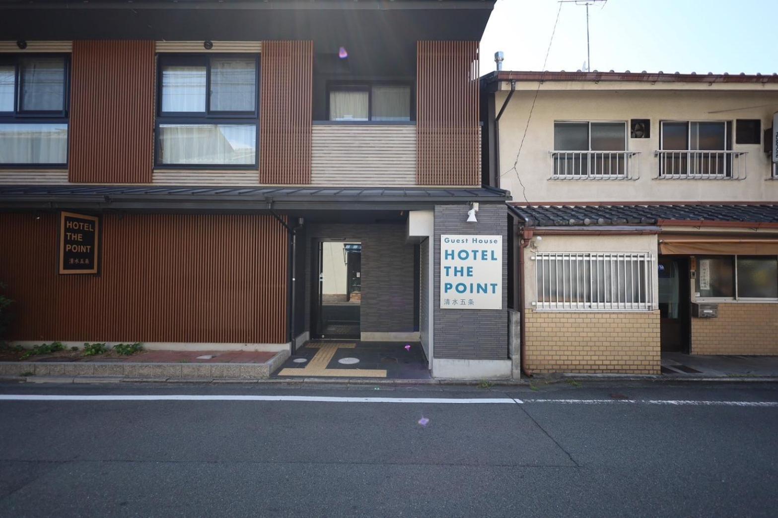 Hotel The Point Kiyomizu Gojo Kiotó Kültér fotó