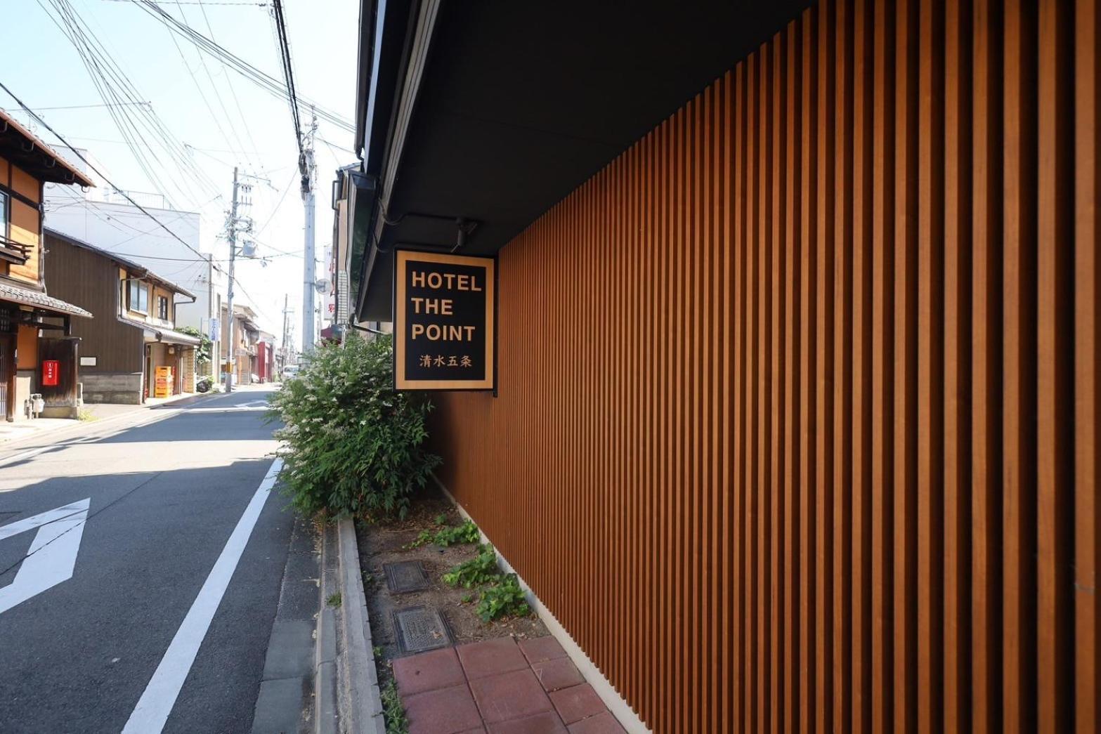 Hotel The Point Kiyomizu Gojo Kiotó Kültér fotó