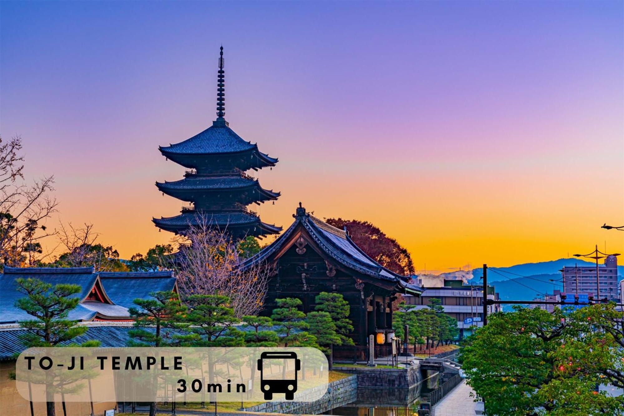 Hotel The Point Kiyomizu Gojo Kiotó Kültér fotó