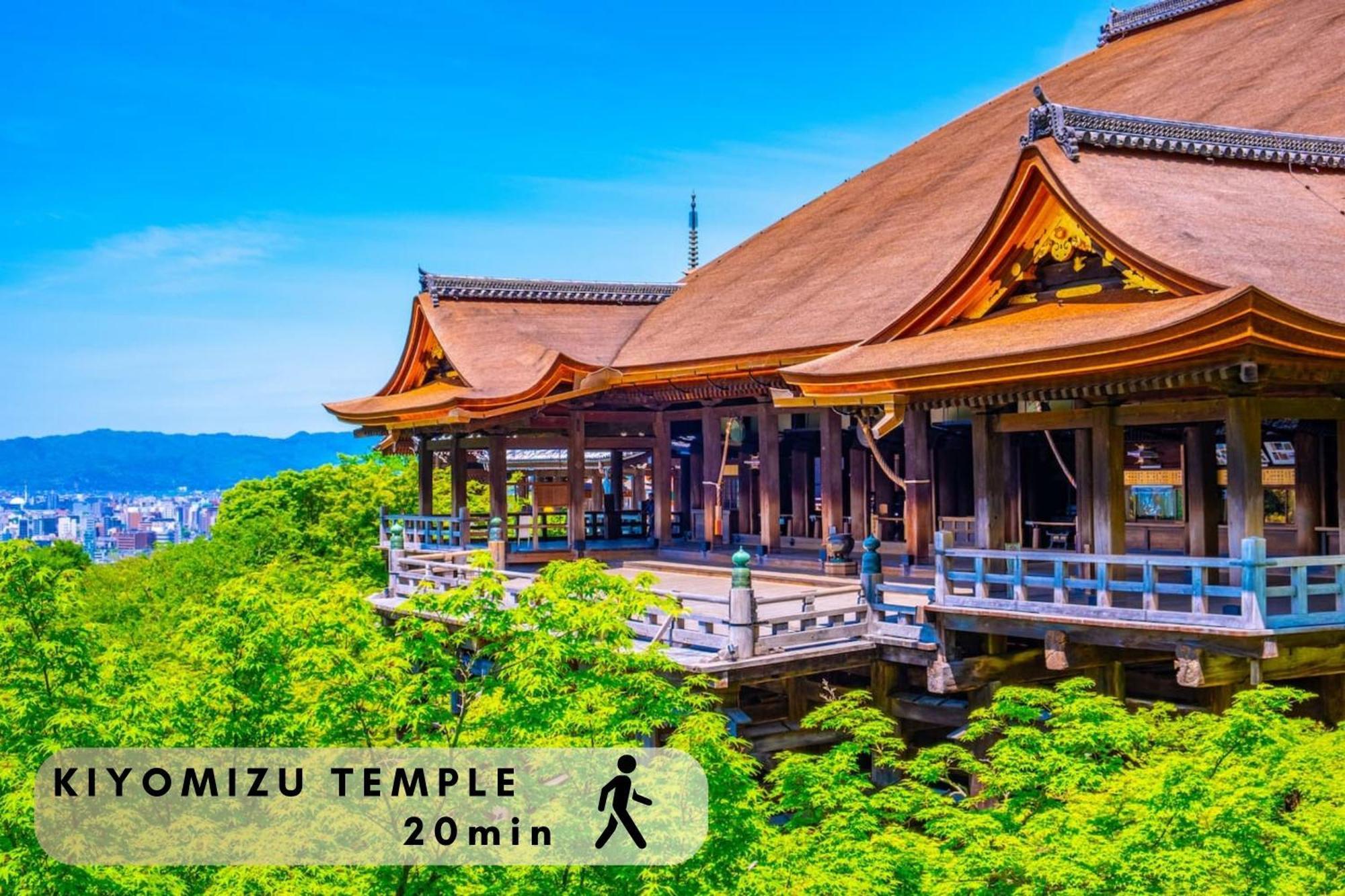 Hotel The Point Kiyomizu Gojo Kiotó Kültér fotó