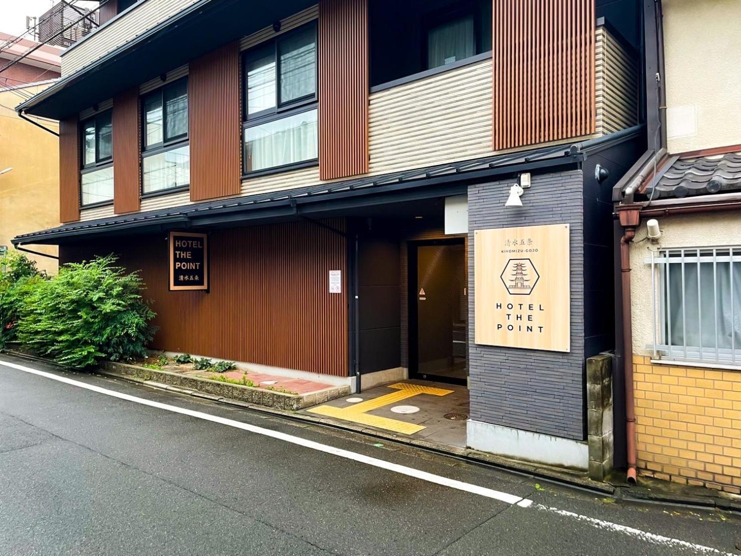 Hotel The Point Kiyomizu Gojo Kiotó Kültér fotó